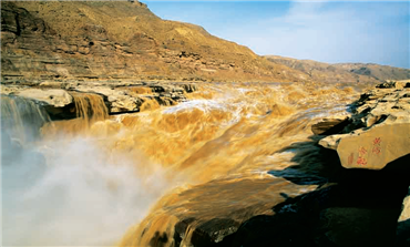 黃河試點(diǎn)區(qū)域流域綜合管理實(shí)施框架建設(shè)